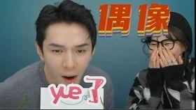 娱乐圈吃瓜直播间录屏,揭秘明星幕后故事